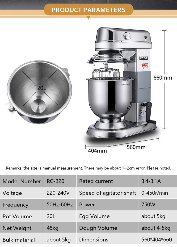 SM201 (20 liter) Cake Mixer and... - B&C Equipment Solutions | Facebook